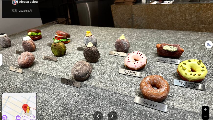 I'm donut？times square
平子良太　NY　店舗