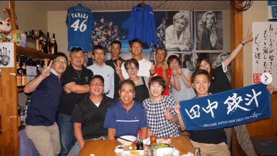 田中瑛斗 父親 兄弟