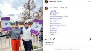 岩井千怜　明愛　性格　違い