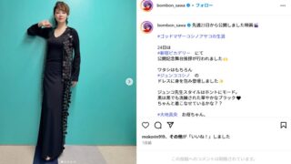 鈴木　砂羽　何があった