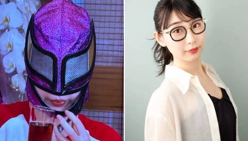 水ダウ　紫マスク　誰　ハシヤスメアツコ