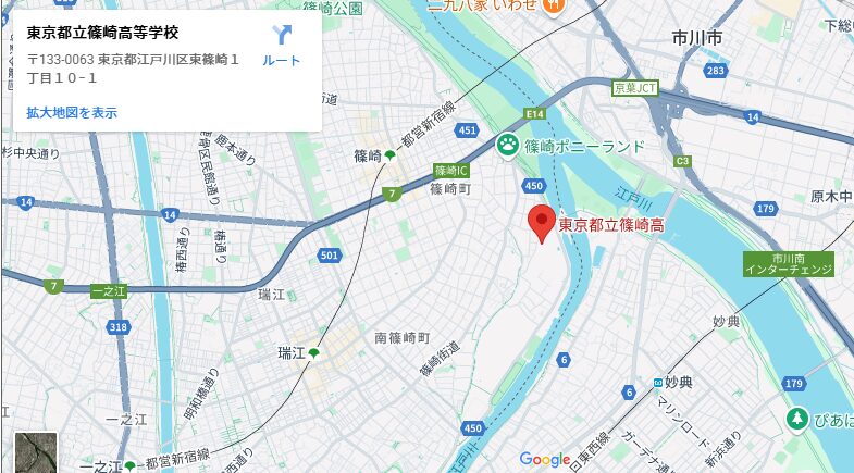 芸人　ゆめちゃん wiki 学歴　結婚
