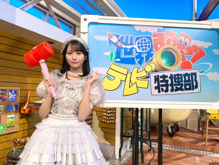 尾木波菜　かわいい　垢抜け　整形　涙袋　鼻