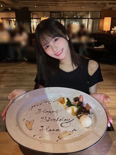 尾木波菜　かわいい　垢抜け　整形　涙袋　鼻