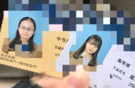 尾木波菜　かわいい　垢抜け　整形　涙袋　鼻　