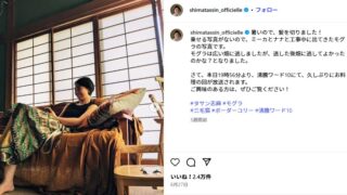 年収2.5億円へ急伸！伝説の家政婦・タサン志麻さん“稼ぎの全方位”徹底分析