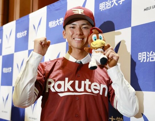 【かっこいい】宗山塁の家族構成は？父・母はどんな人？兄弟はいる？まとめてみた