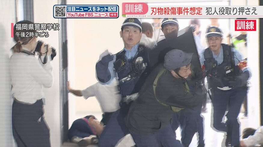 2025-8-7】大阪西成区の公園近くで刃物で刺された自称ユーチューバーは誰？調べてみた