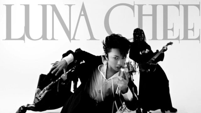加藤清史郎×LUNACHEE（ルナチー）【マクドナルドCM】SNSでの反応まとめ