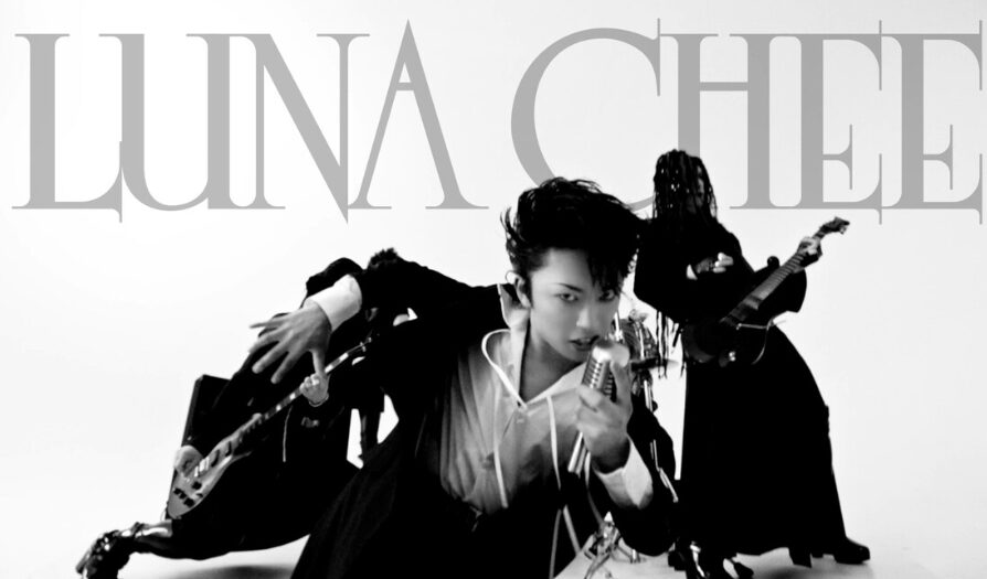 加藤清史郎×LUNACHEE（ルナチー）【マクドナルドCM】SNSでの反応まとめ