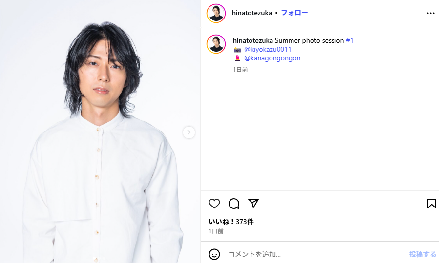 【話題沸騰】手塚日南人は父・真田広之にそっくり!遺伝子ってすごいと絶賛の声続出