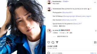 手塚日南人の彼女・恋人は？2025年最新の恋愛事情と真田広之息子の現在