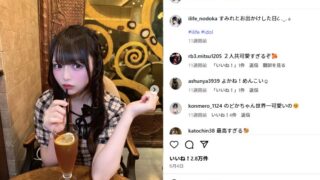 【速報】那蘭のどか脱退発表！重大な規約違反の詳細と武道館公演への影響まとめ