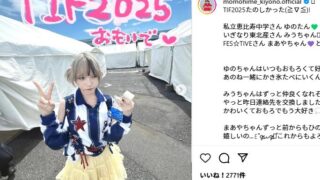 清野桃々姫のwiki風プロフ！身長・年齢・体重・学歴・経歴まとめ