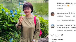 松本麗華が韓国で入国拒否・・・なぜ？理由を調査してみた