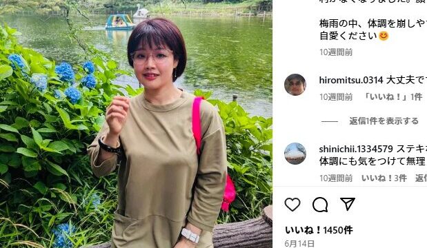 松本麗華が韓国で入国拒否・・・なぜ？理由を調査してみた