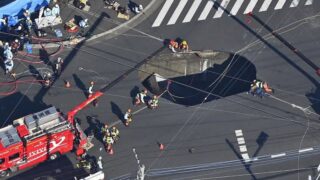 行田市マンホール事故の被害者の会社・業者はどこ？場所は？