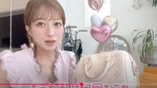 2025年、辻希美が購入したルイ・ヴィトンのバッグはどのモデル？動画内容と最新情報から種類や価格帯を徹底調査。夫婦“おそろい”エピソードも紹介。
